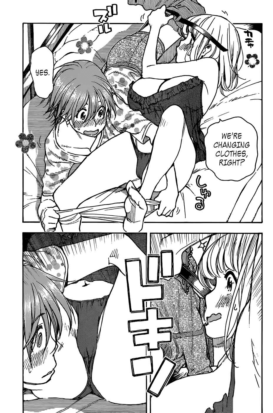 Page 7 Chapter 10 Ashitaba-san Chi no Muko Kurashi