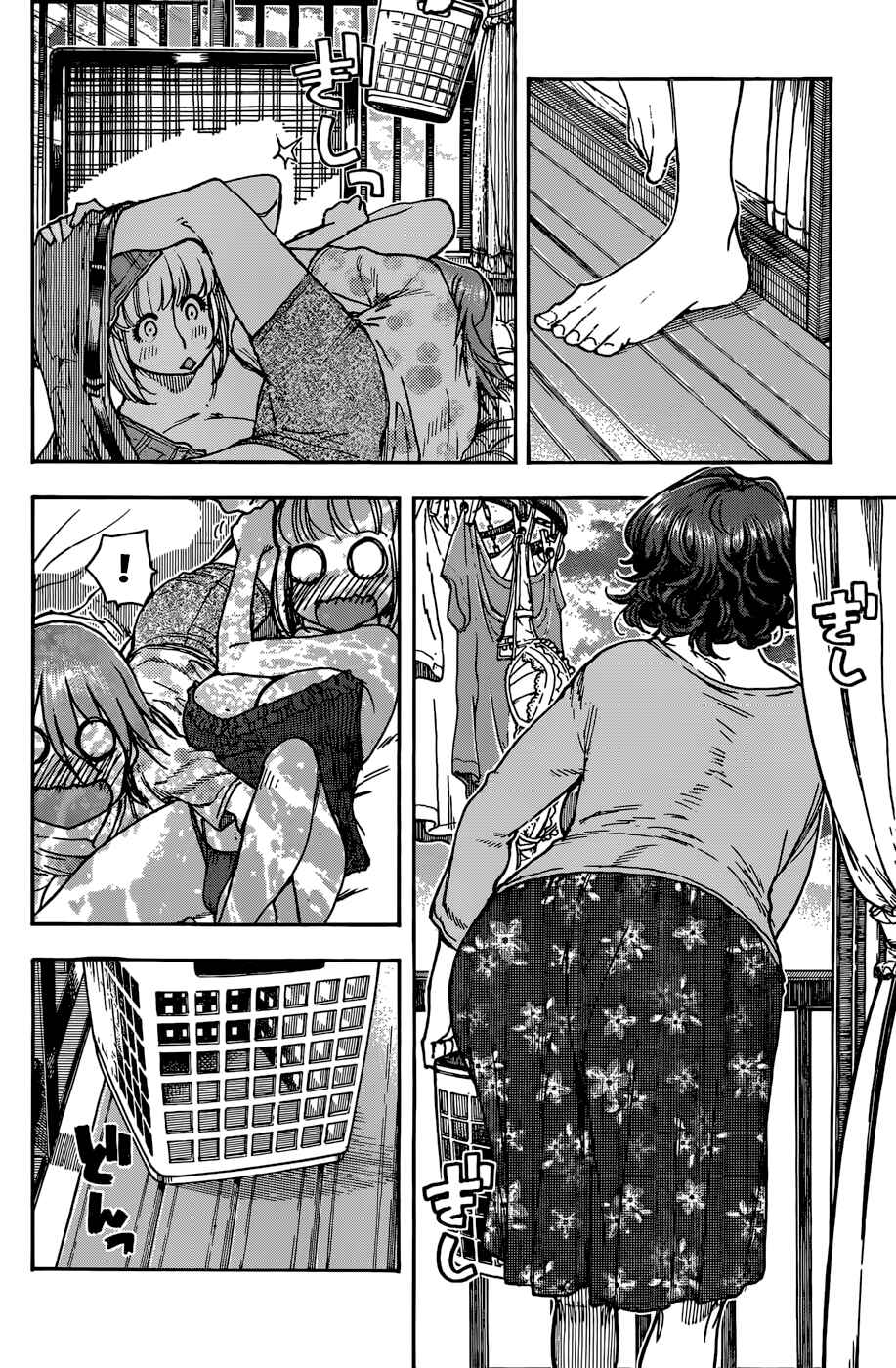 Page 8 Chapter 10 Ashitaba-san Chi no Muko Kurashi