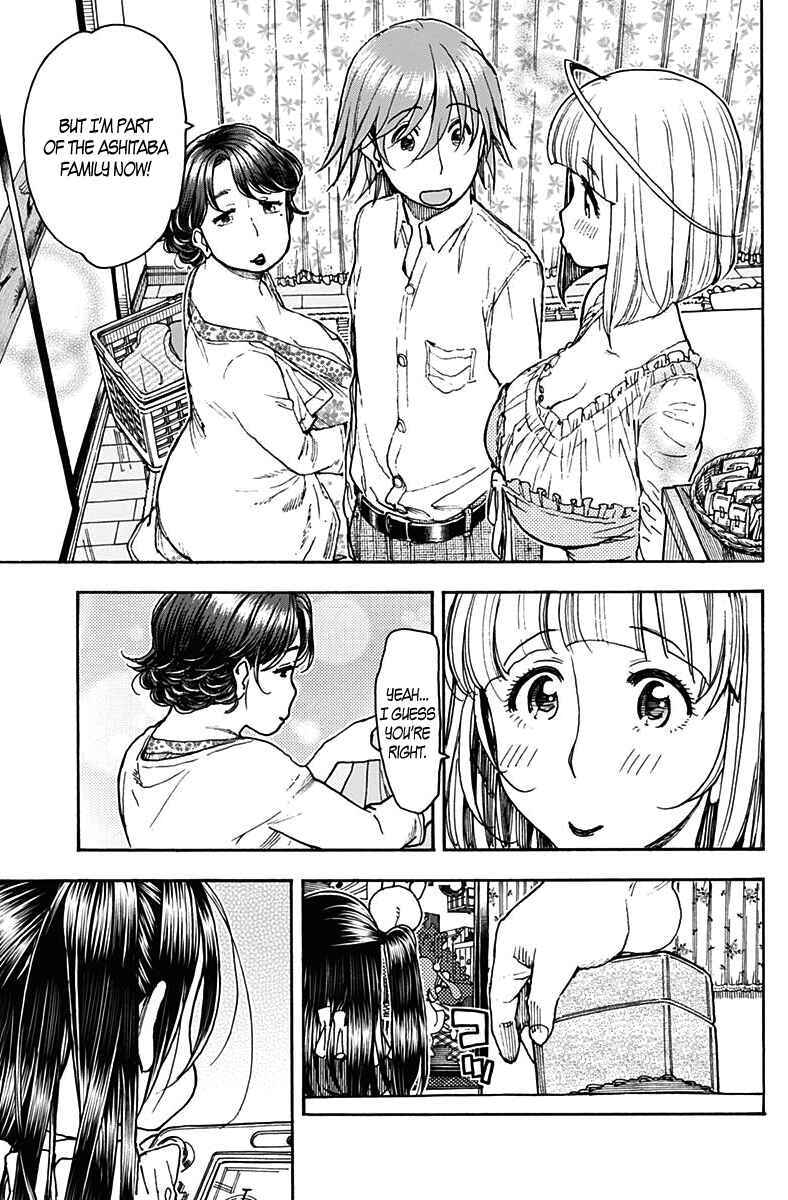 Page 13 Chapter 17 Ashitaba-san Chi no Muko Kurashi
