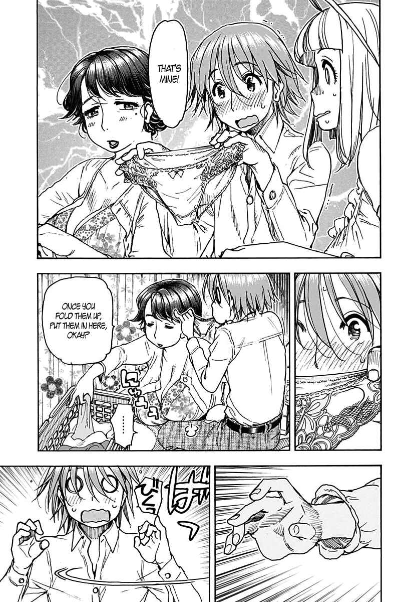 Page 15 Chapter 17 Ashitaba-san Chi no Muko Kurashi