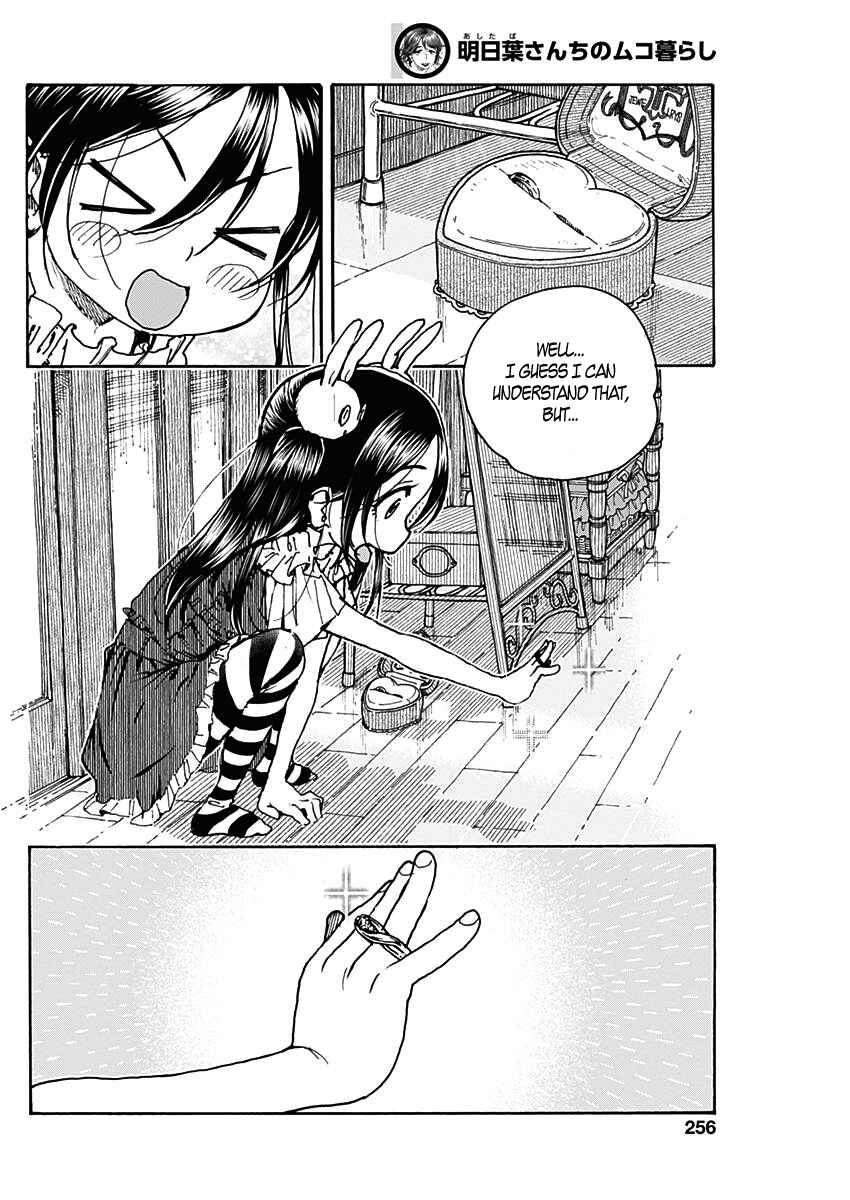 Page 22 Chapter 17 Ashitaba-san Chi no Muko Kurashi