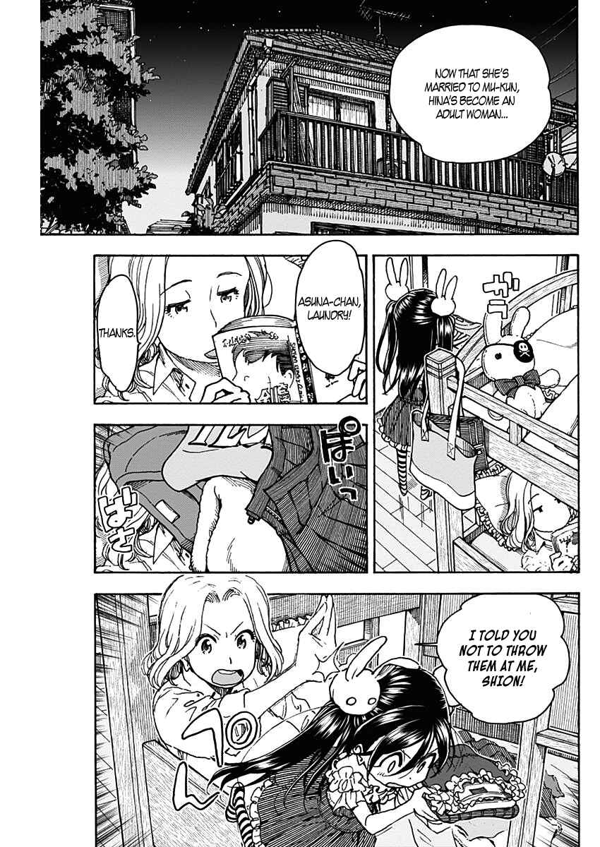 Page 25 Chapter 17 Ashitaba-san Chi no Muko Kurashi