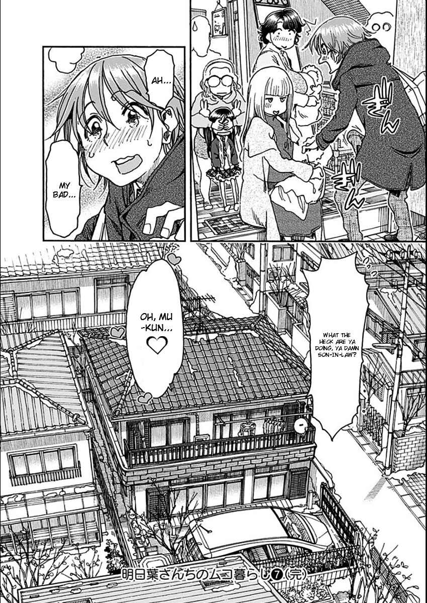 Page 22 Chapter 59 Ashitaba-san Chi no Muko Kurashi