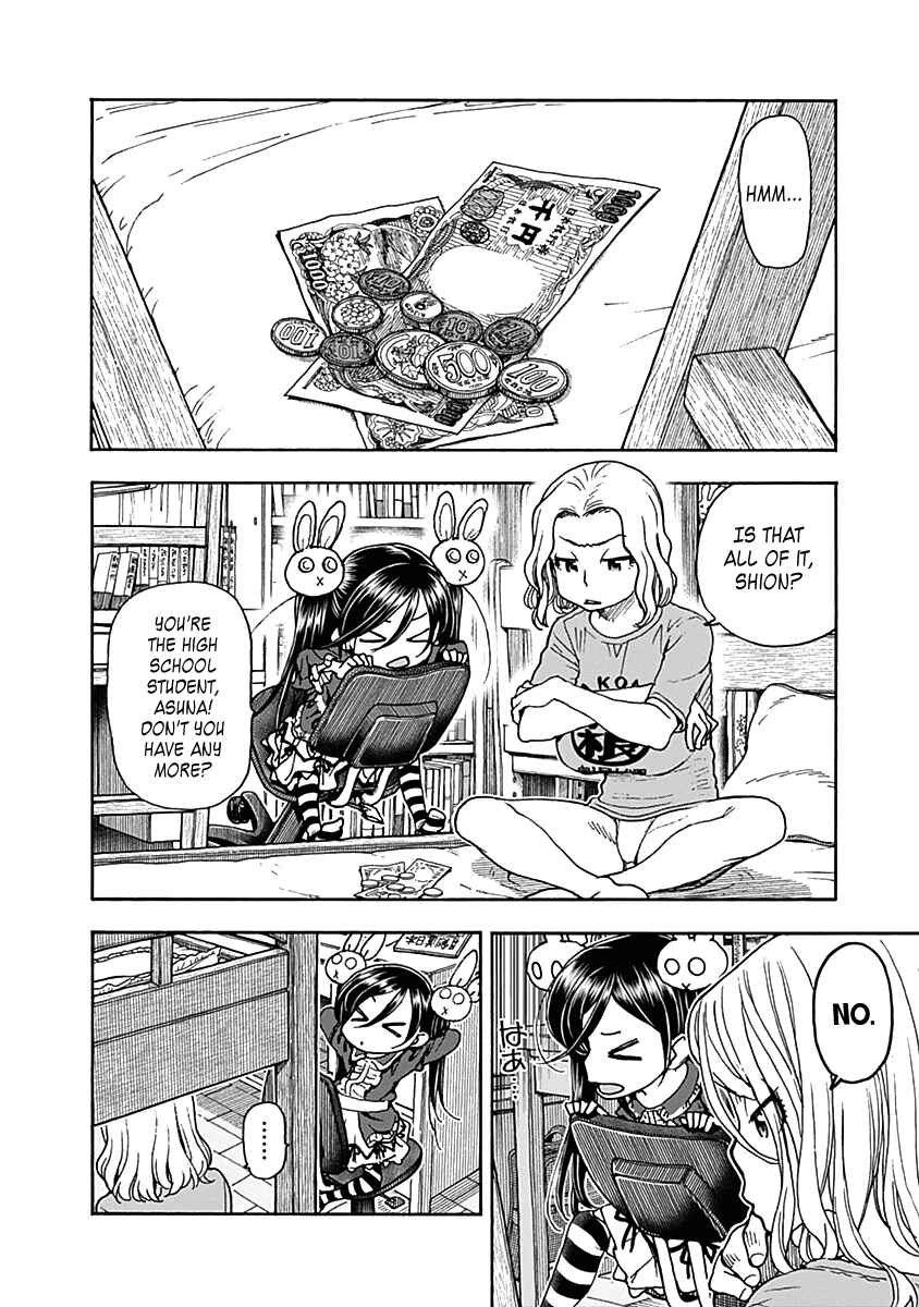 Page 5 Chapter 30 Ashitaba-san Chi no Muko Kurashi