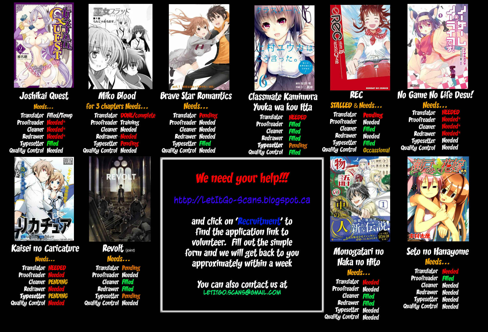 Page 2 Chapter 15 Ashitaba-san Chi no Muko Kurashi