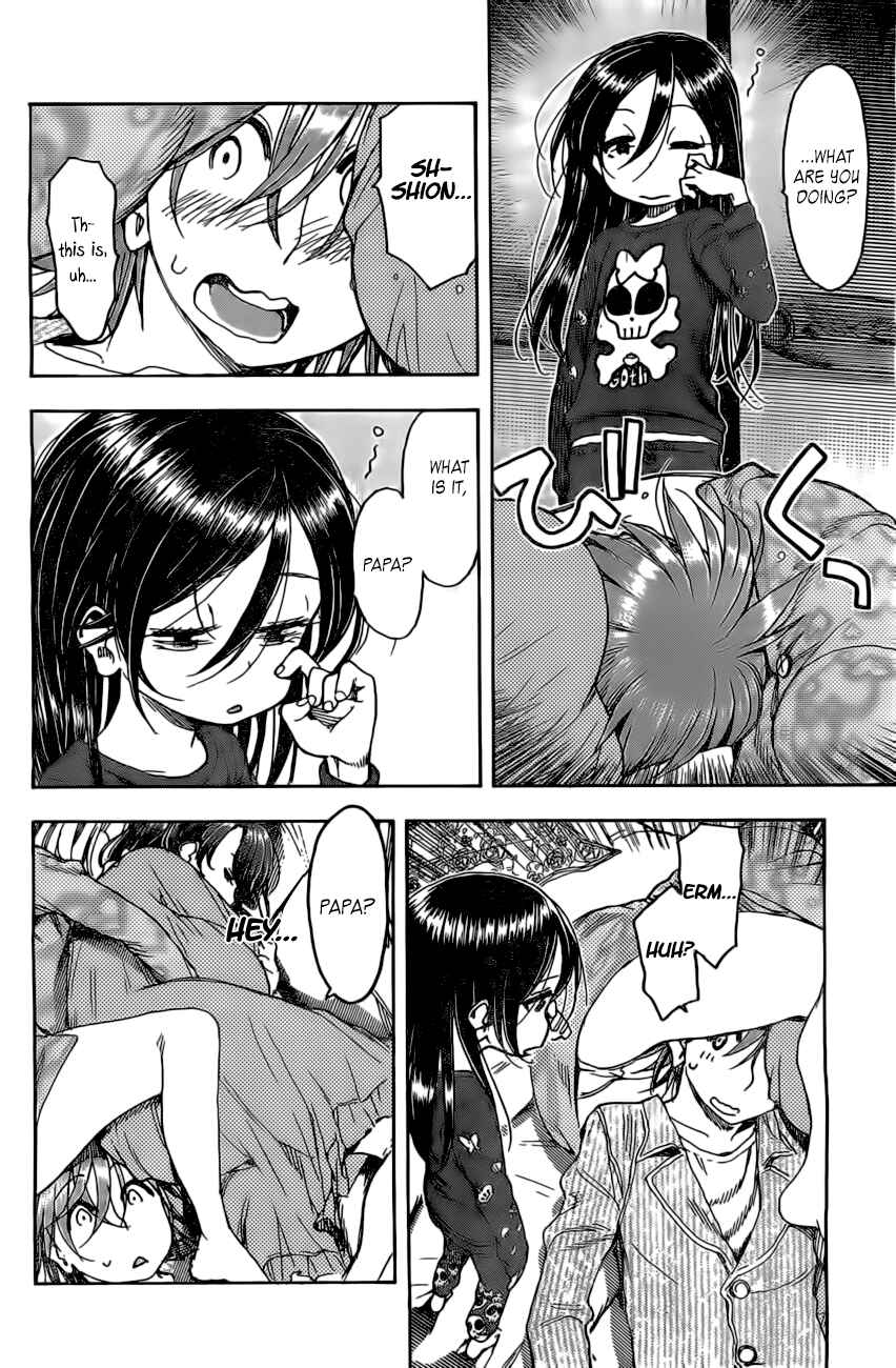 Page 20 Chapter 15 Ashitaba-san Chi no Muko Kurashi