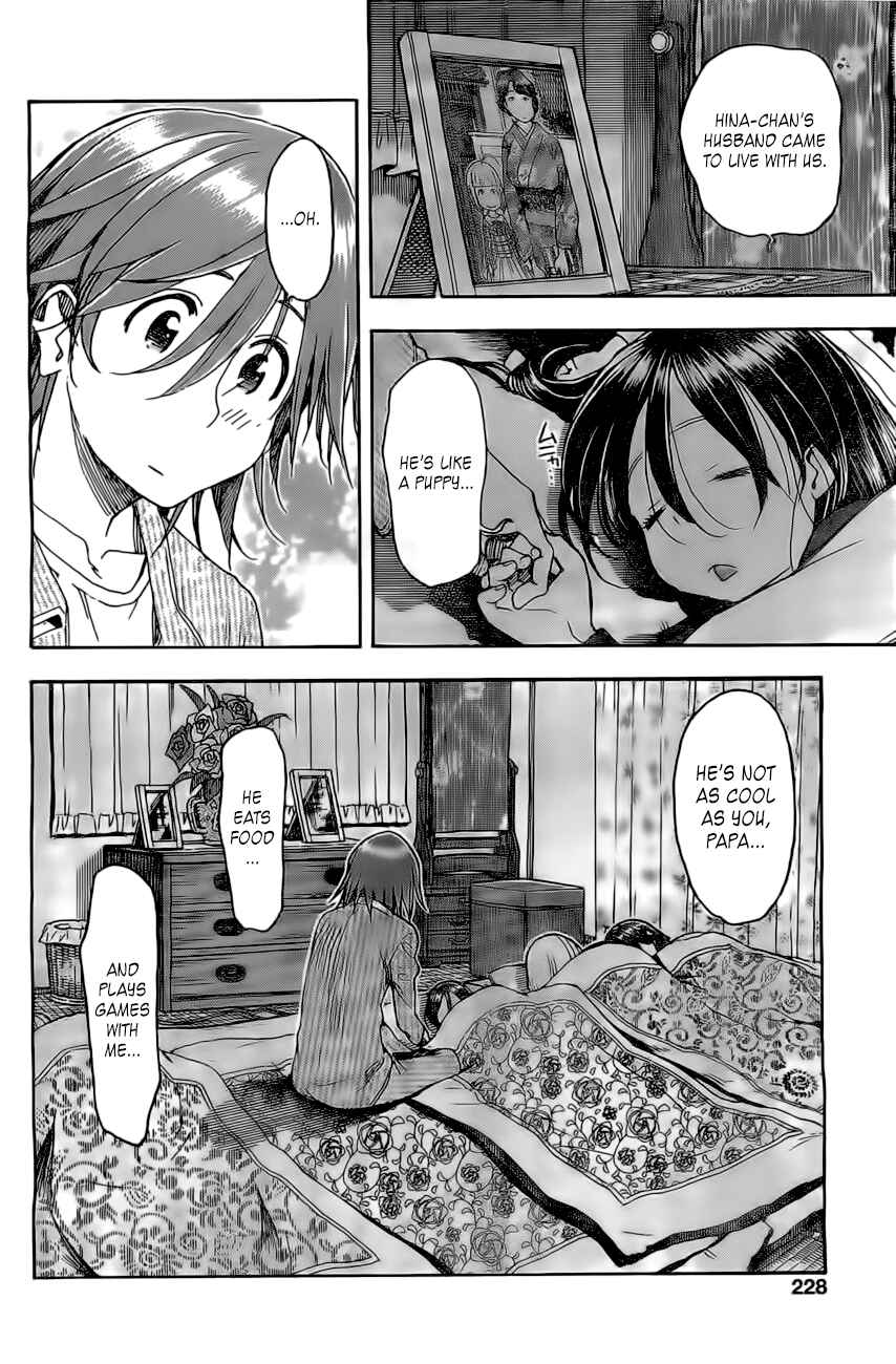 Page 22 Chapter 15 Ashitaba-san Chi no Muko Kurashi