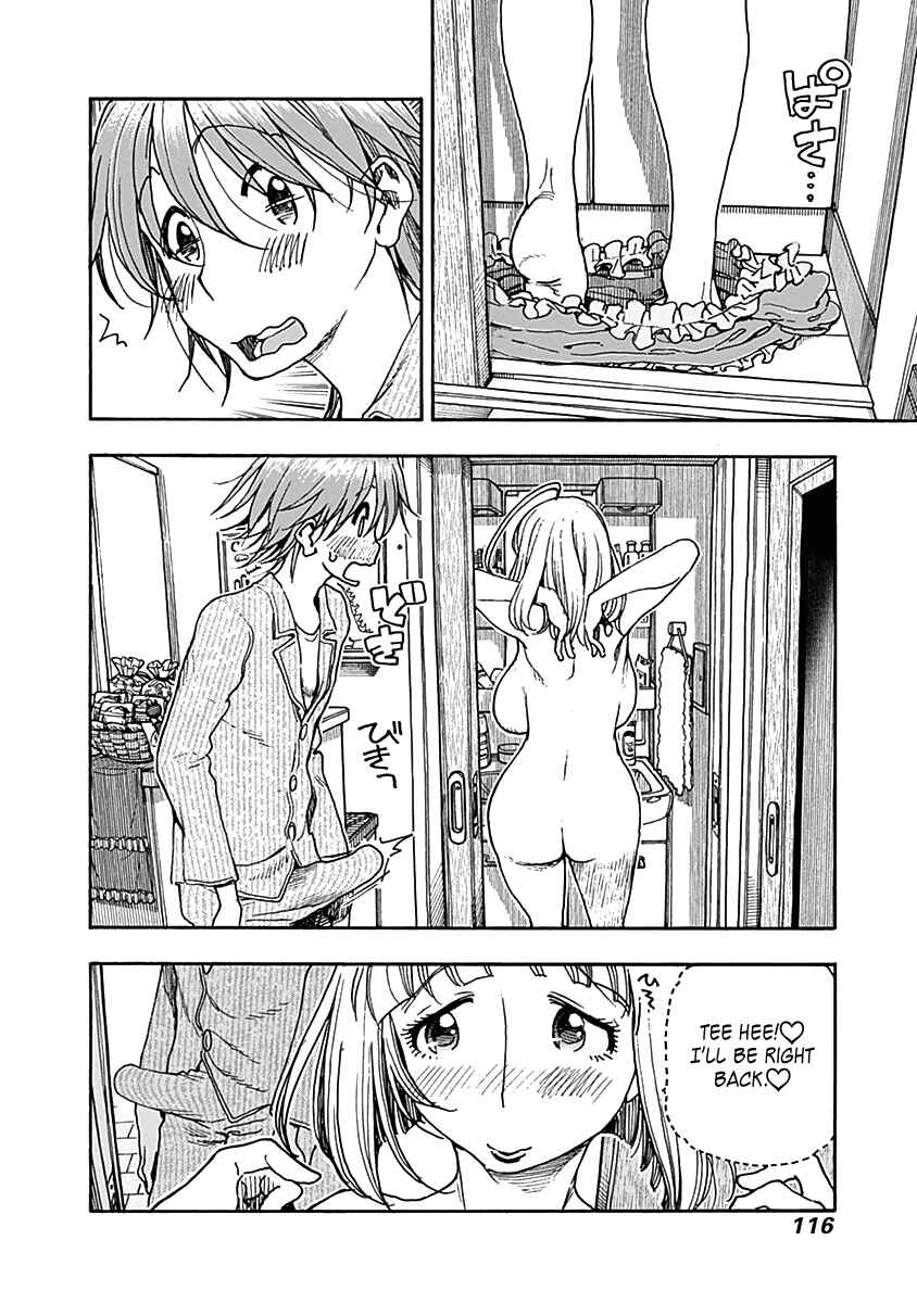 Page 17 Chapter 29 Ashitaba-san Chi no Muko Kurashi