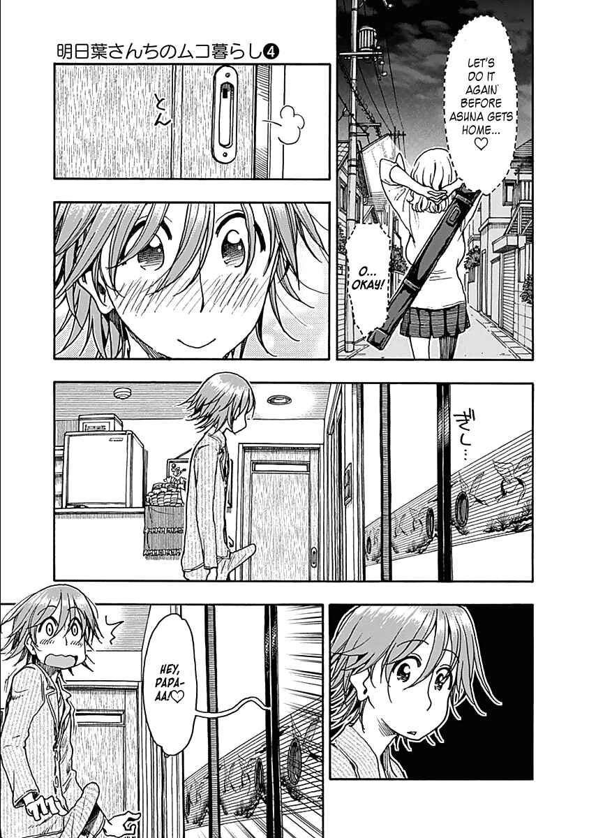 Page 18 Chapter 29 Ashitaba-san Chi no Muko Kurashi