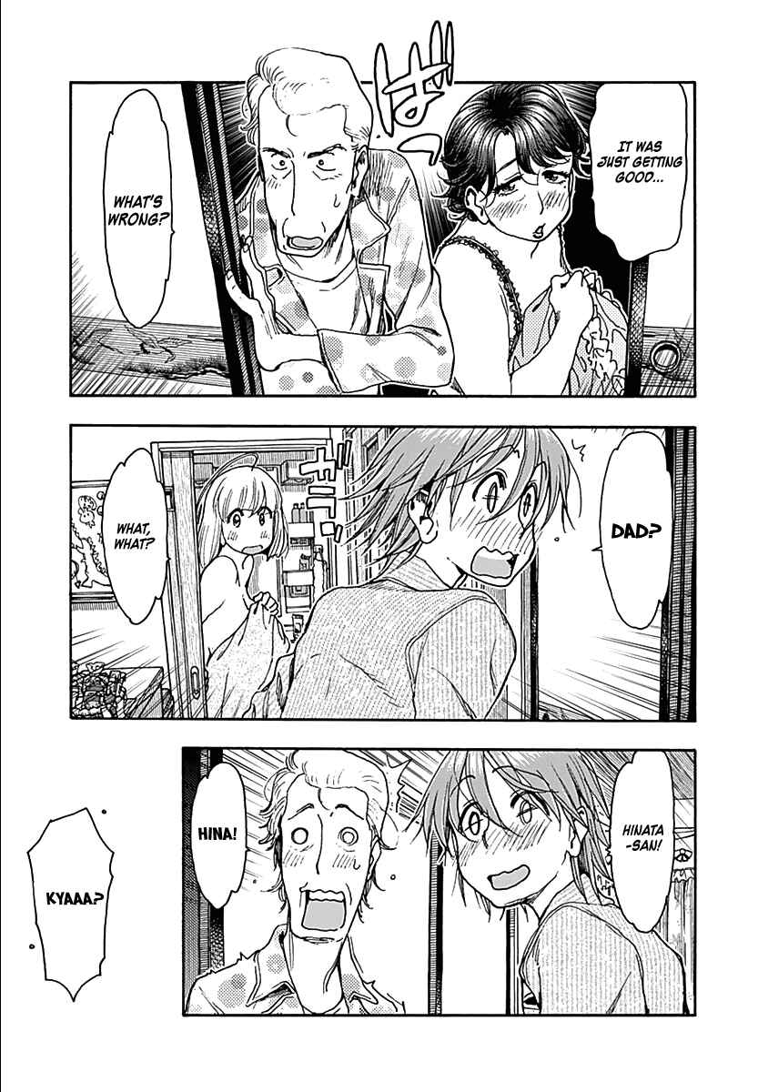 Page 22 Chapter 29 Ashitaba-san Chi no Muko Kurashi