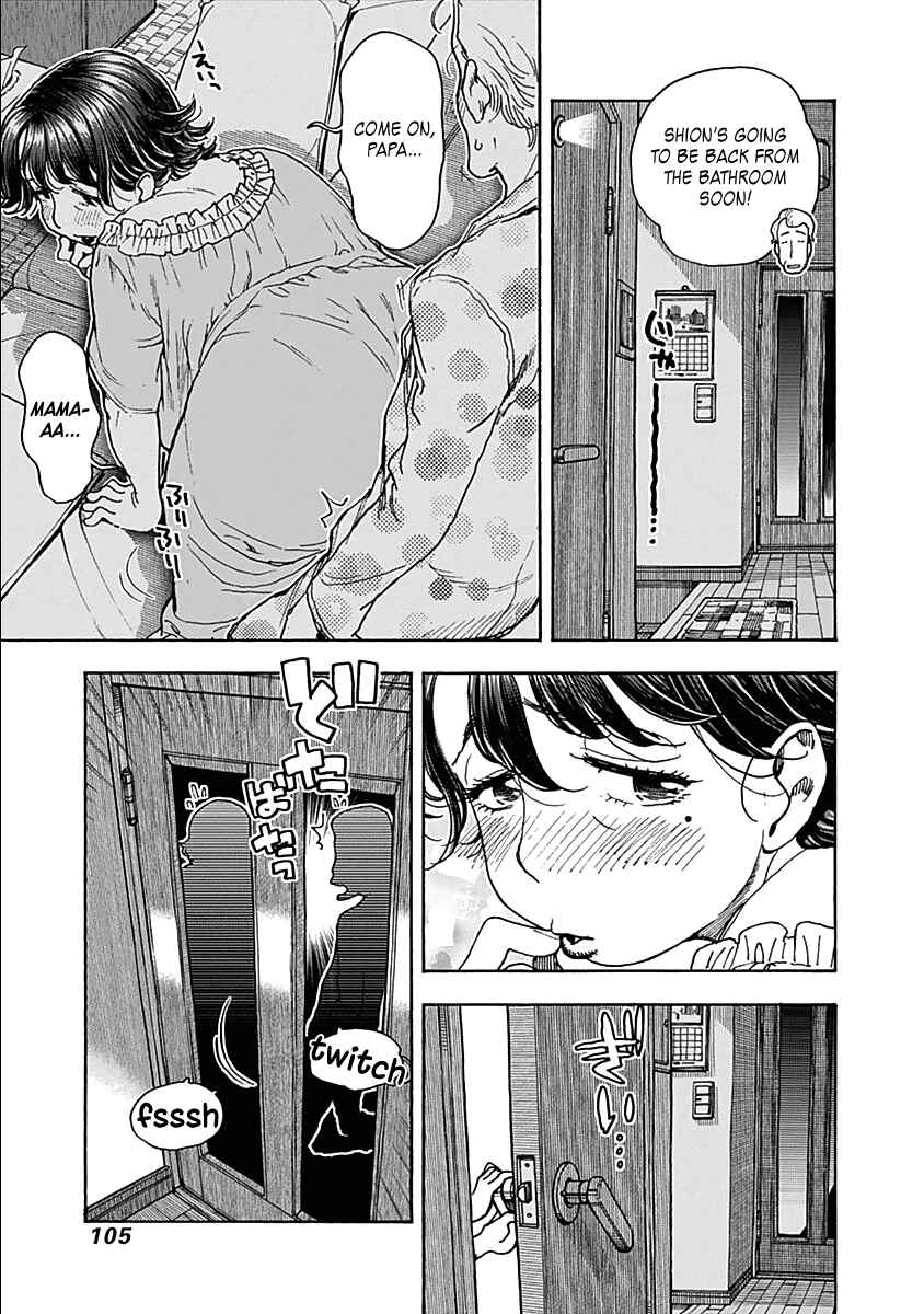 Page 6 Chapter 29 Ashitaba-san Chi no Muko Kurashi