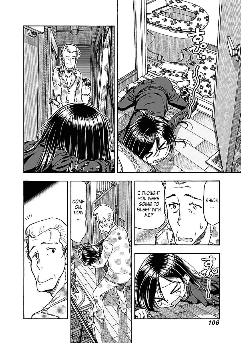 Page 7 Chapter 29 Ashitaba-san Chi no Muko Kurashi