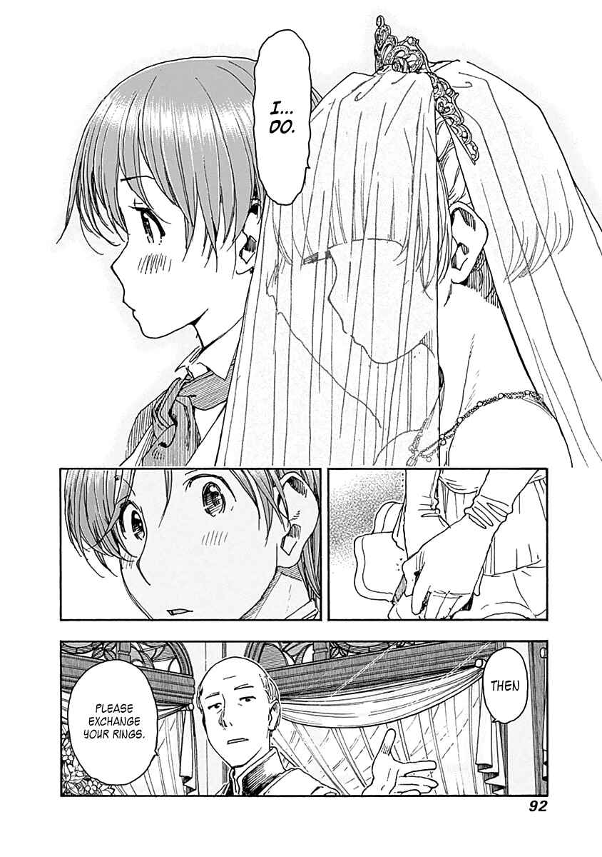 Page 19 Chapter 36 Ashitaba-san Chi no Muko Kurashi