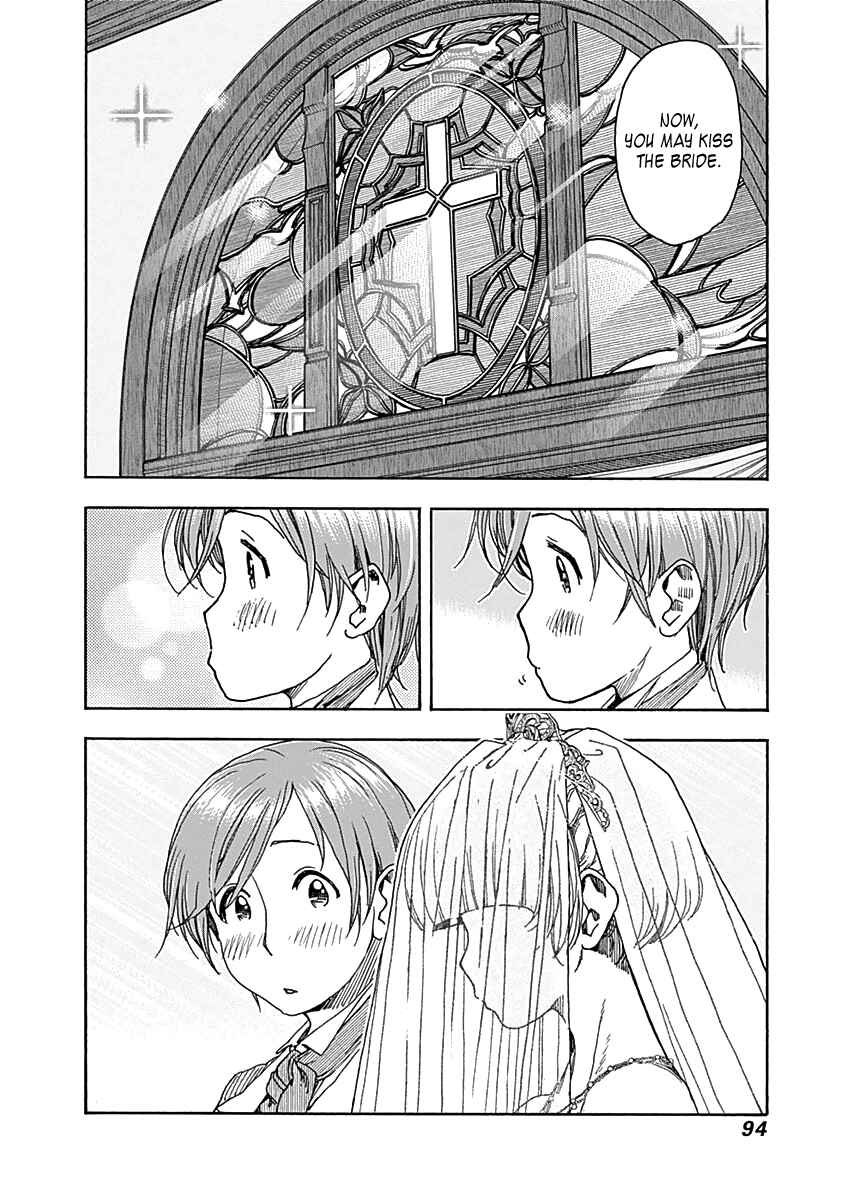 Page 21 Chapter 36 Ashitaba-san Chi no Muko Kurashi
