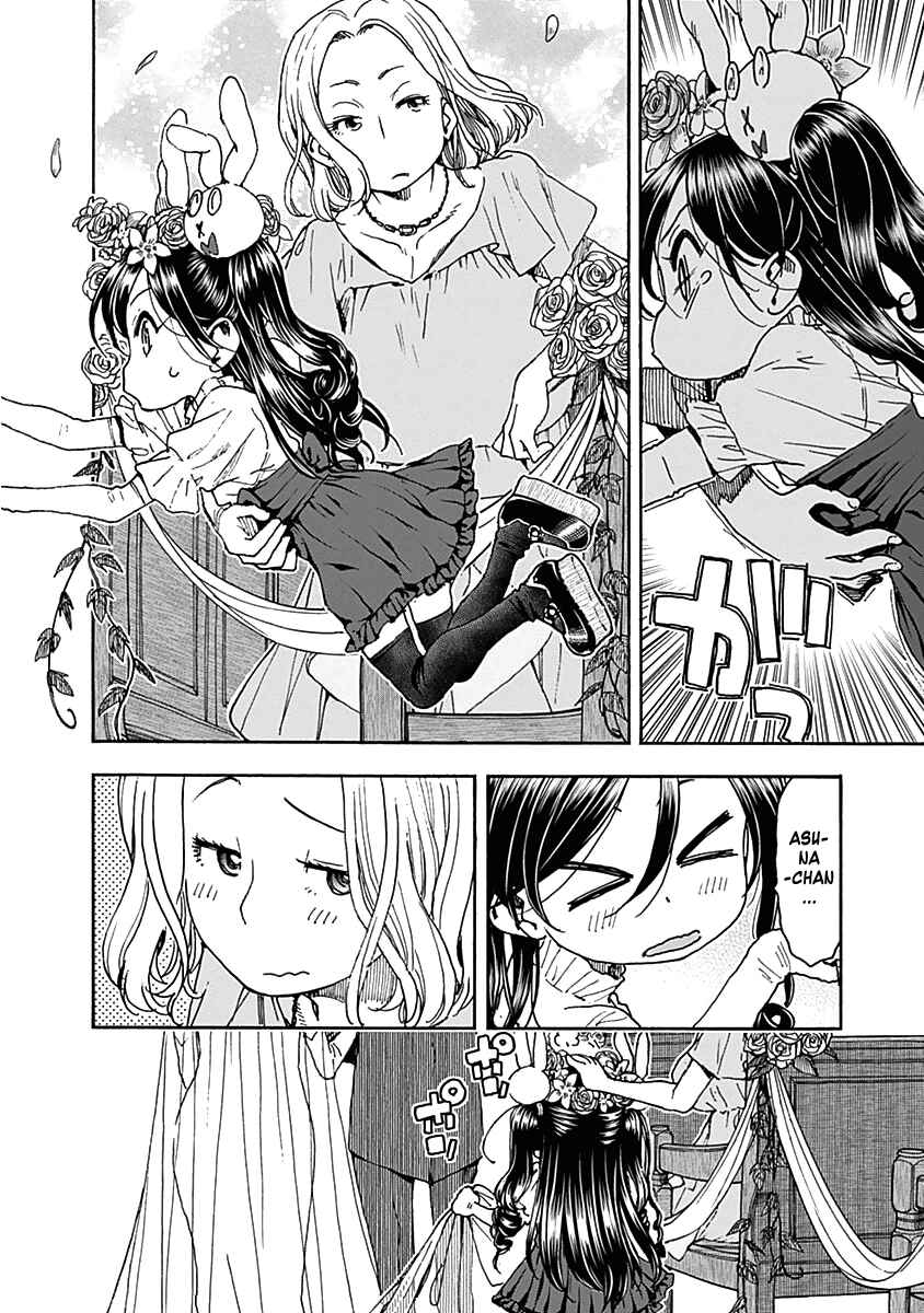 Page 9 Chapter 36 Ashitaba-san Chi no Muko Kurashi