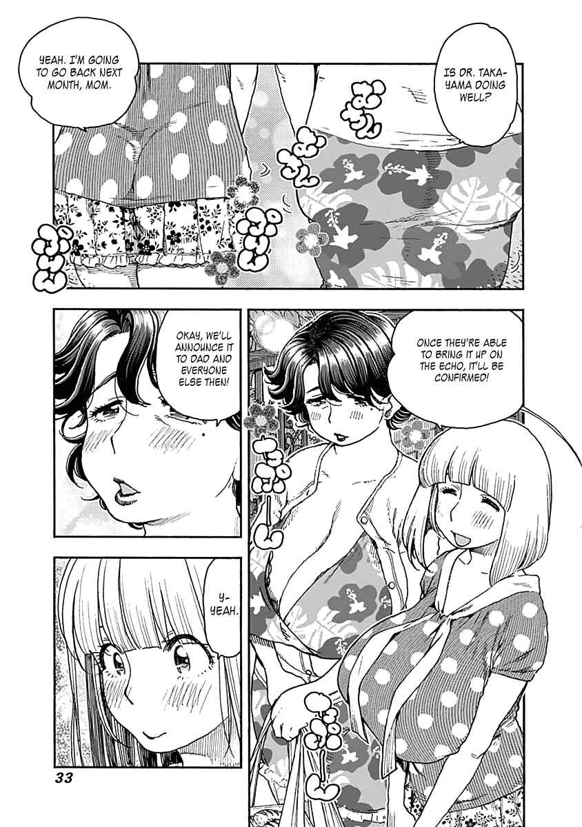 Page 10 Chapter 42 Ashitaba-san Chi no Muko Kurashi