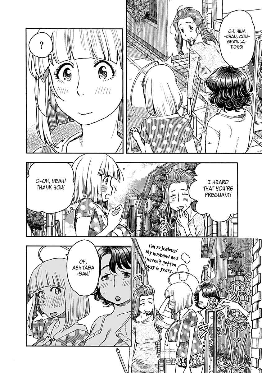 Page 11 Chapter 42 Ashitaba-san Chi no Muko Kurashi
