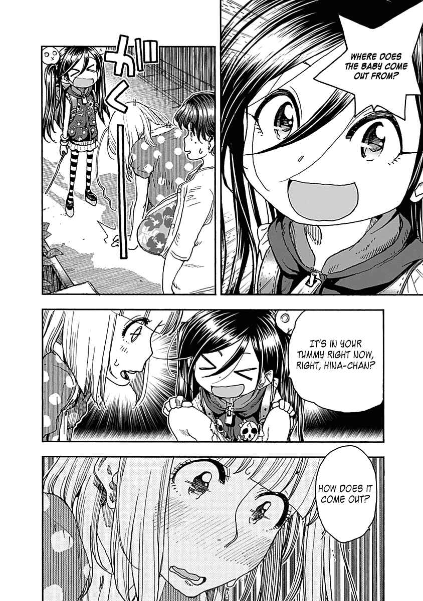 Page 15 Chapter 42 Ashitaba-san Chi no Muko Kurashi