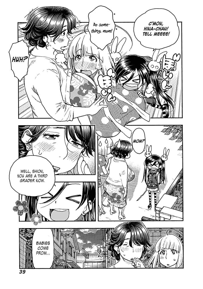 Page 16 Chapter 42 Ashitaba-san Chi no Muko Kurashi