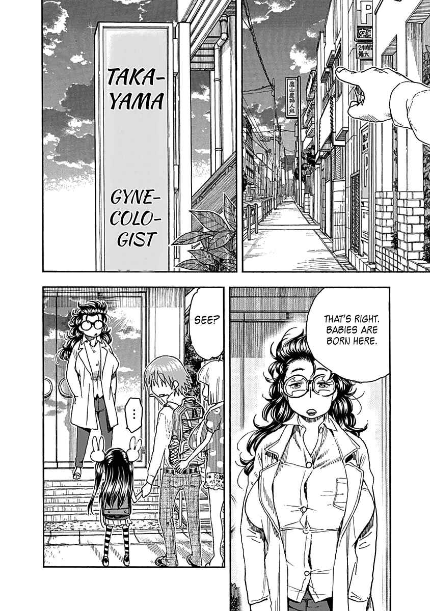 Page 21 Chapter 42 Ashitaba-san Chi no Muko Kurashi