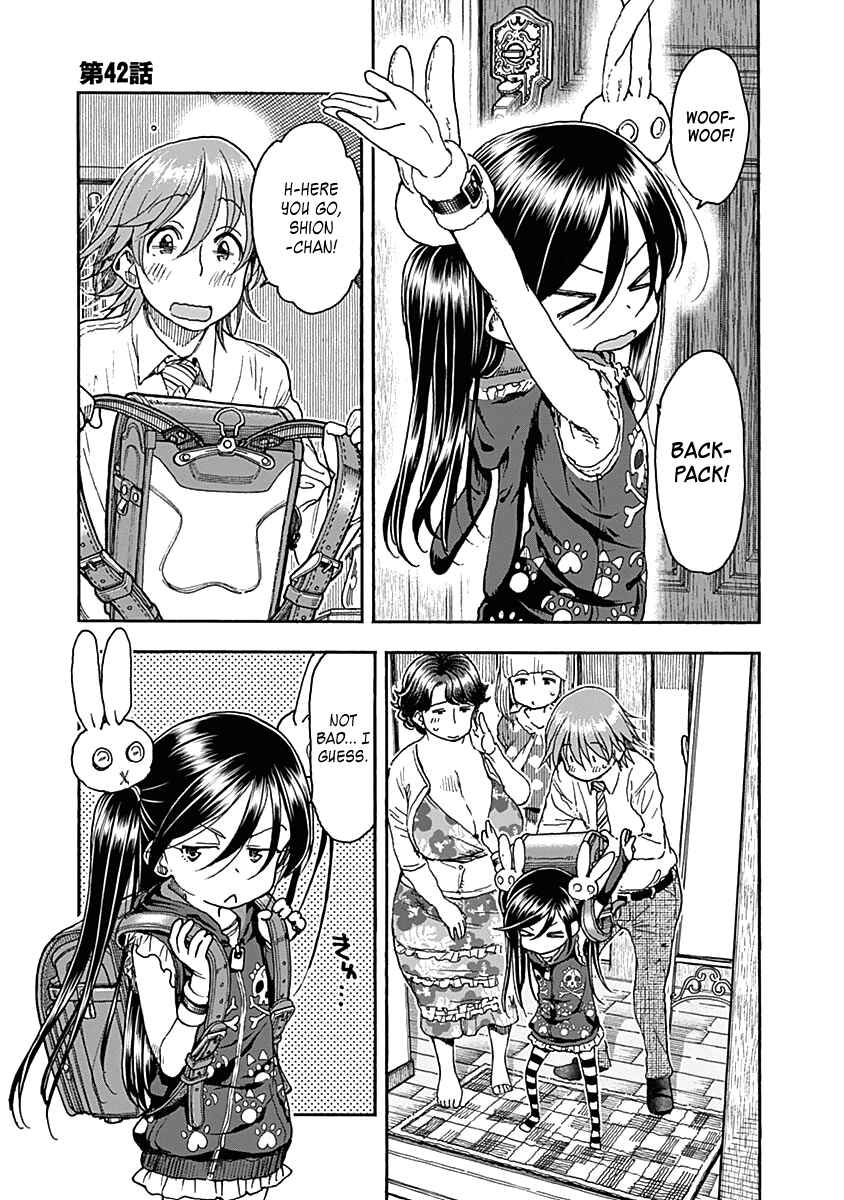 Page 4 Chapter 42 Ashitaba-san Chi no Muko Kurashi