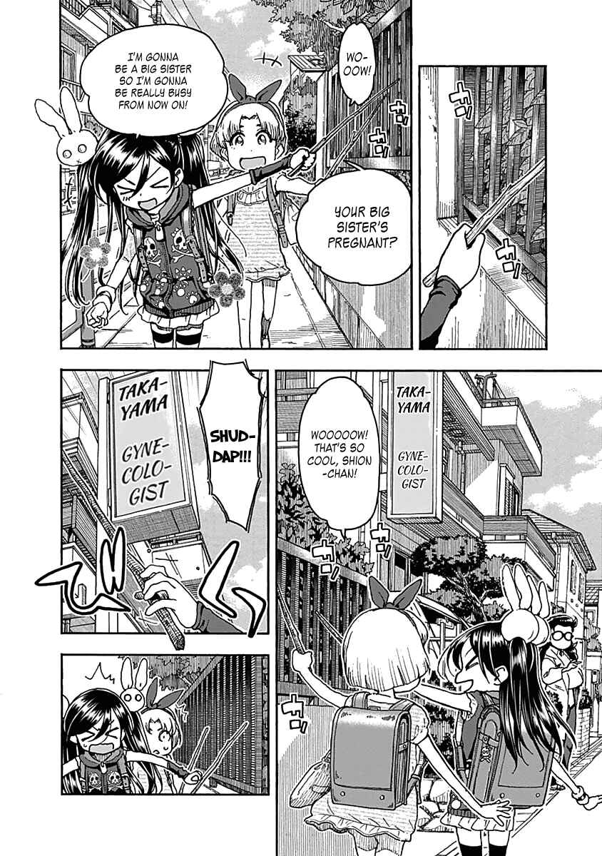 Page 7 Chapter 42 Ashitaba-san Chi no Muko Kurashi