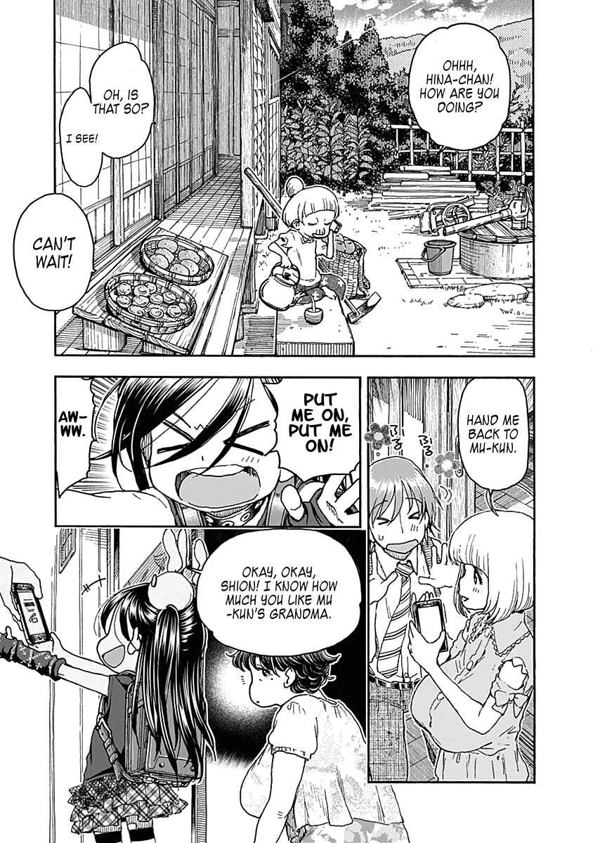 Page 19 Chapter 43 Ashitaba-san Chi no Muko Kurashi