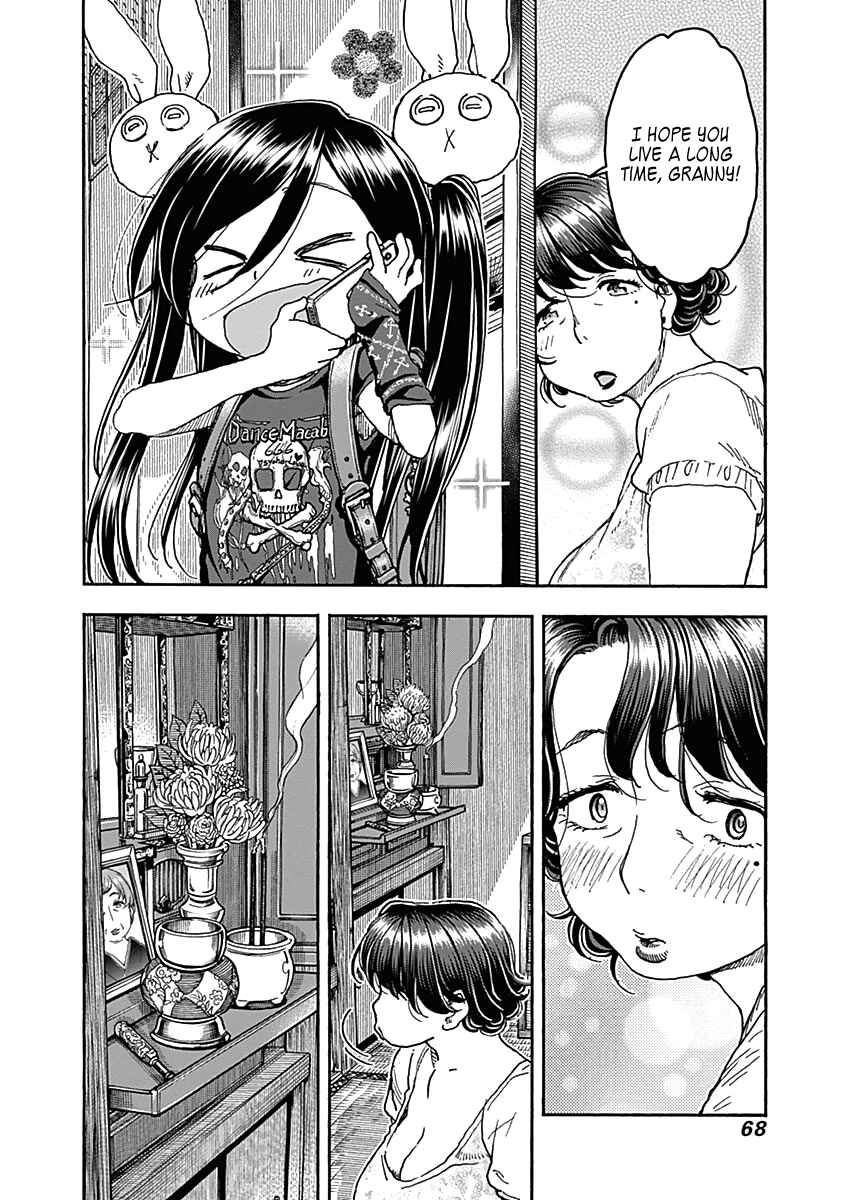Page 20 Chapter 43 Ashitaba-san Chi no Muko Kurashi