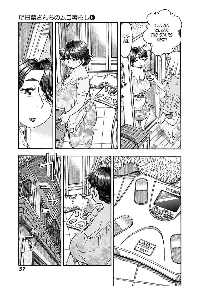 Page 9 Chapter 43 Ashitaba-san Chi no Muko Kurashi