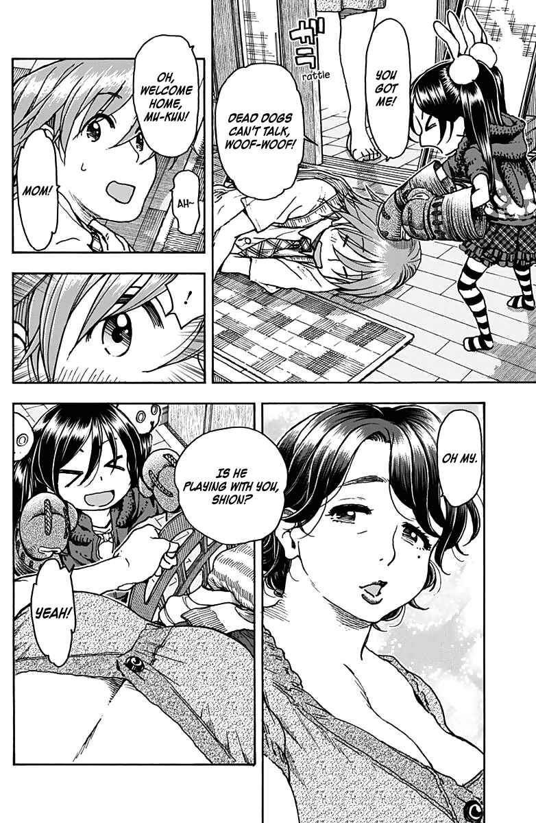 Page 12 Chapter 21 Ashitaba-san Chi no Muko Kurashi