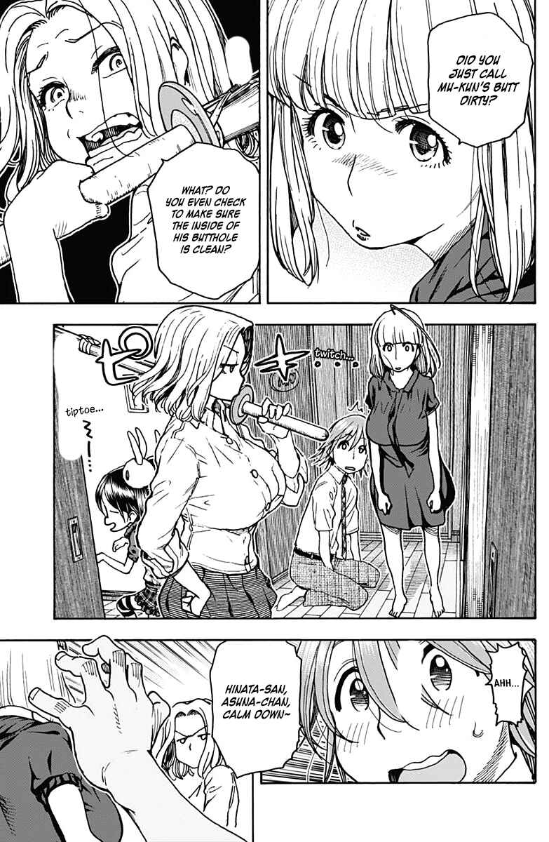 Page 19 Chapter 21 Ashitaba-san Chi no Muko Kurashi