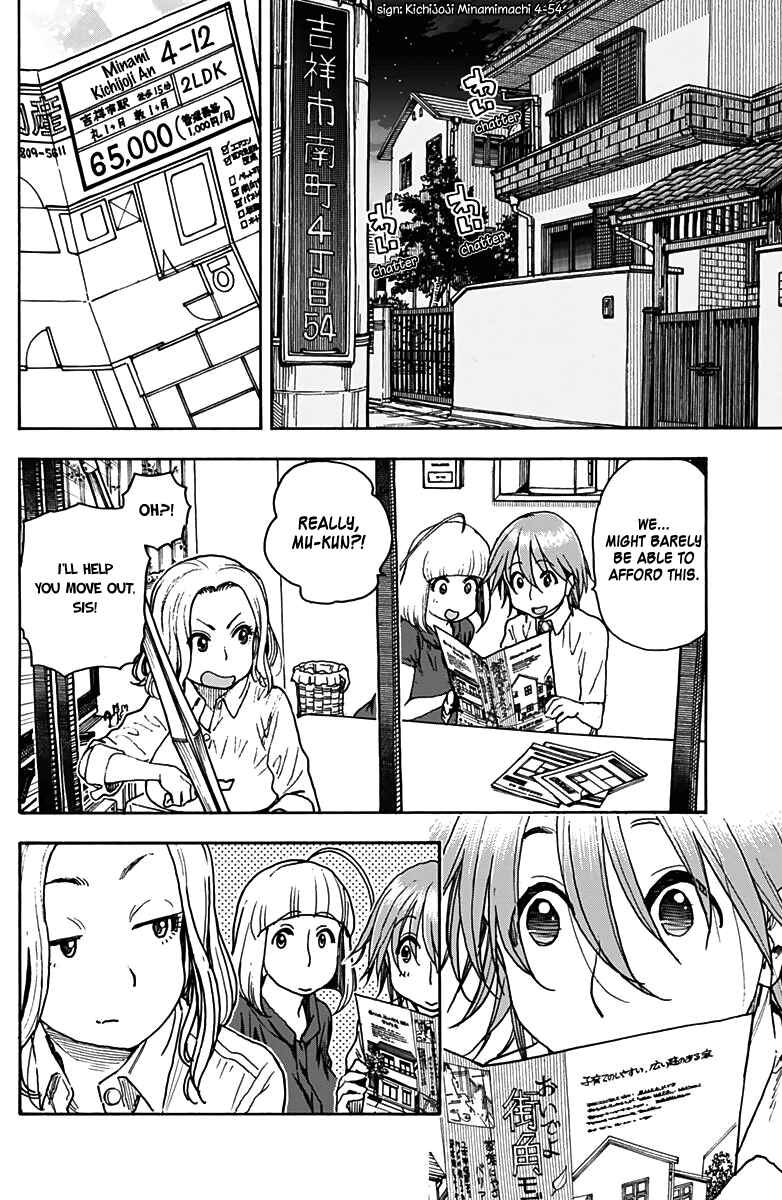 Page 24 Chapter 21 Ashitaba-san Chi no Muko Kurashi