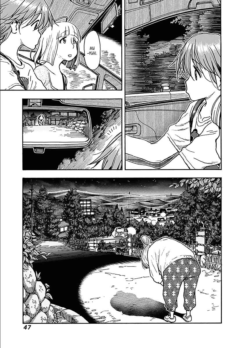 Page 23 Chapter 26 Ashitaba-san Chi no Muko Kurashi