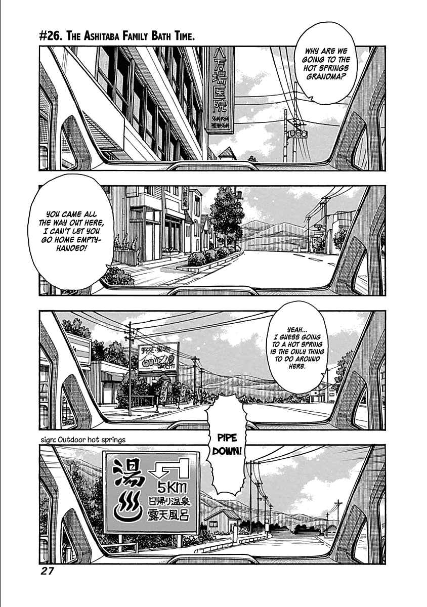 Page 3 Chapter 26 Ashitaba-san Chi no Muko Kurashi