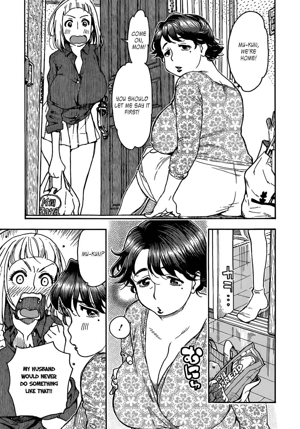 Page 19 Chapter 12 Ashitaba-san Chi no Muko Kurashi