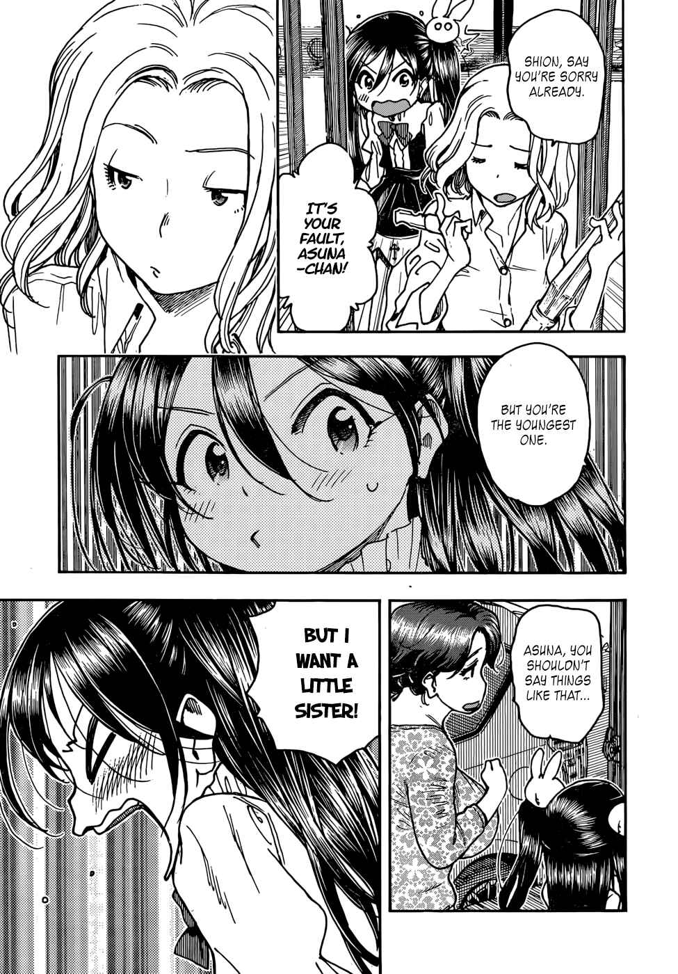 Page 23 Chapter 12 Ashitaba-san Chi no Muko Kurashi
