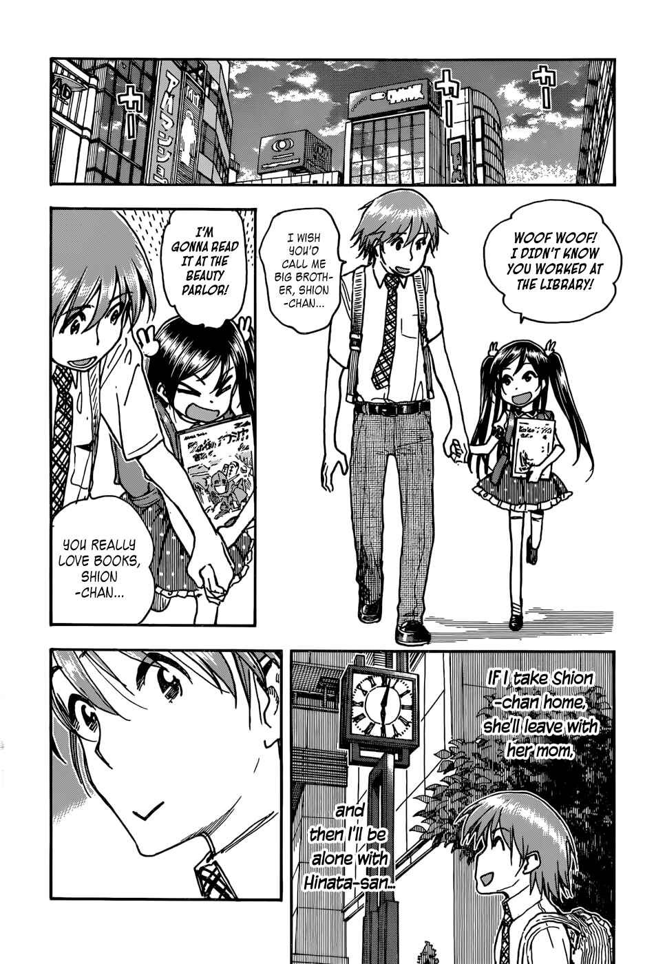 Page 12 Chapter 4 Ashitaba-san Chi no Muko Kurashi
