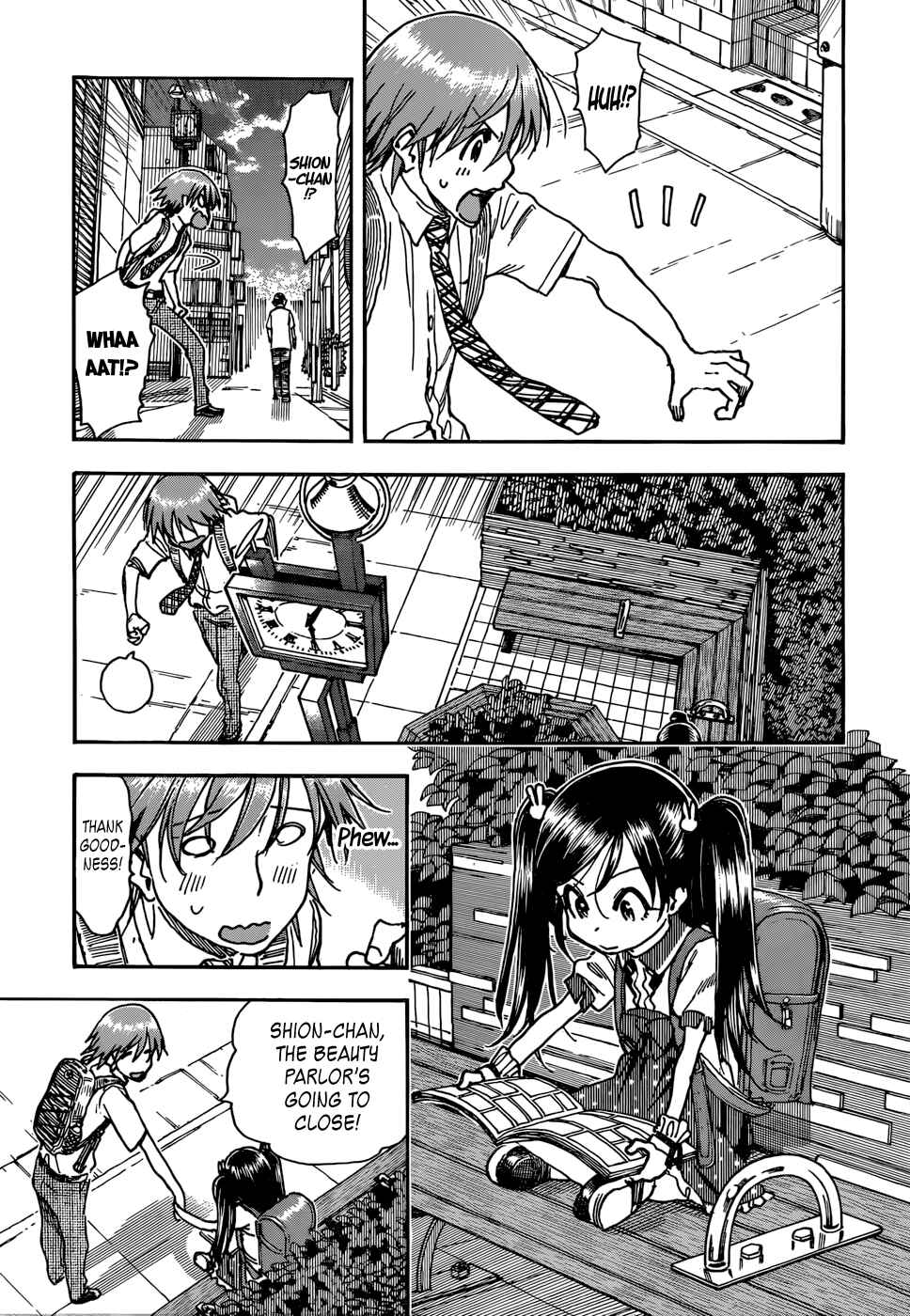 Page 13 Chapter 4 Ashitaba-san Chi no Muko Kurashi
