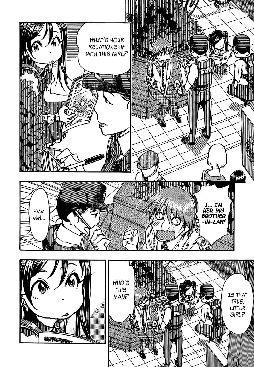 Page 16 Chapter 4 Ashitaba-san Chi no Muko Kurashi