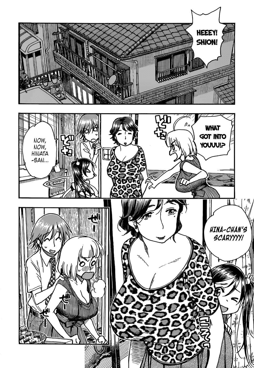 Page 20 Chapter 4 Ashitaba-san Chi no Muko Kurashi