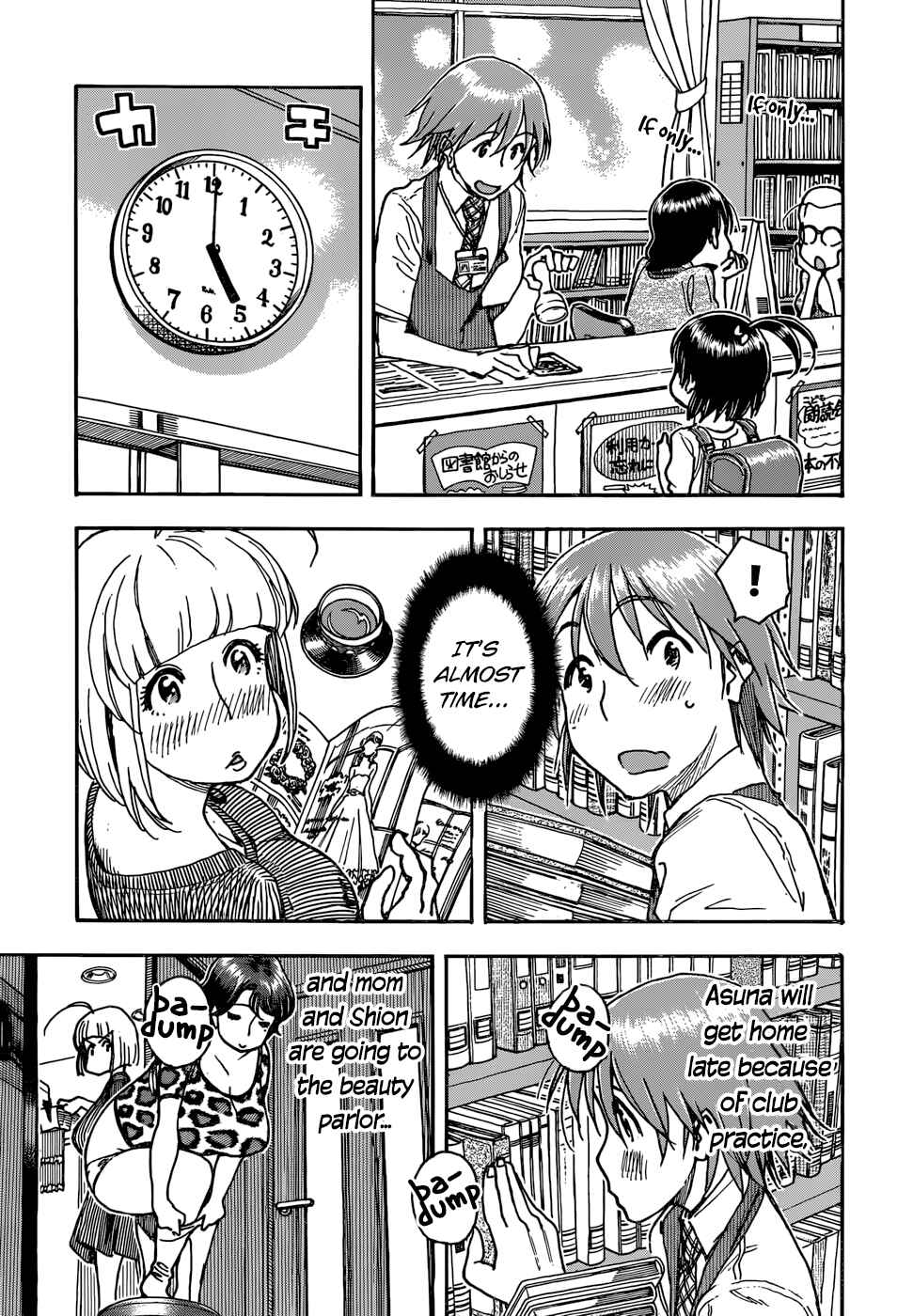 Page 9 Chapter 4 Ashitaba-san Chi no Muko Kurashi
