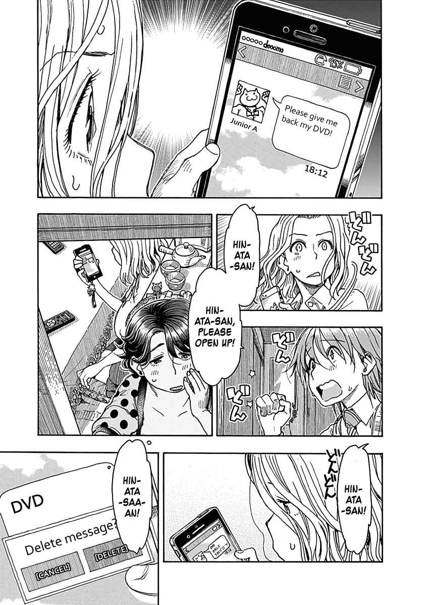 Page 10 Chapter 40 Ashitaba-san Chi no Muko Kurashi