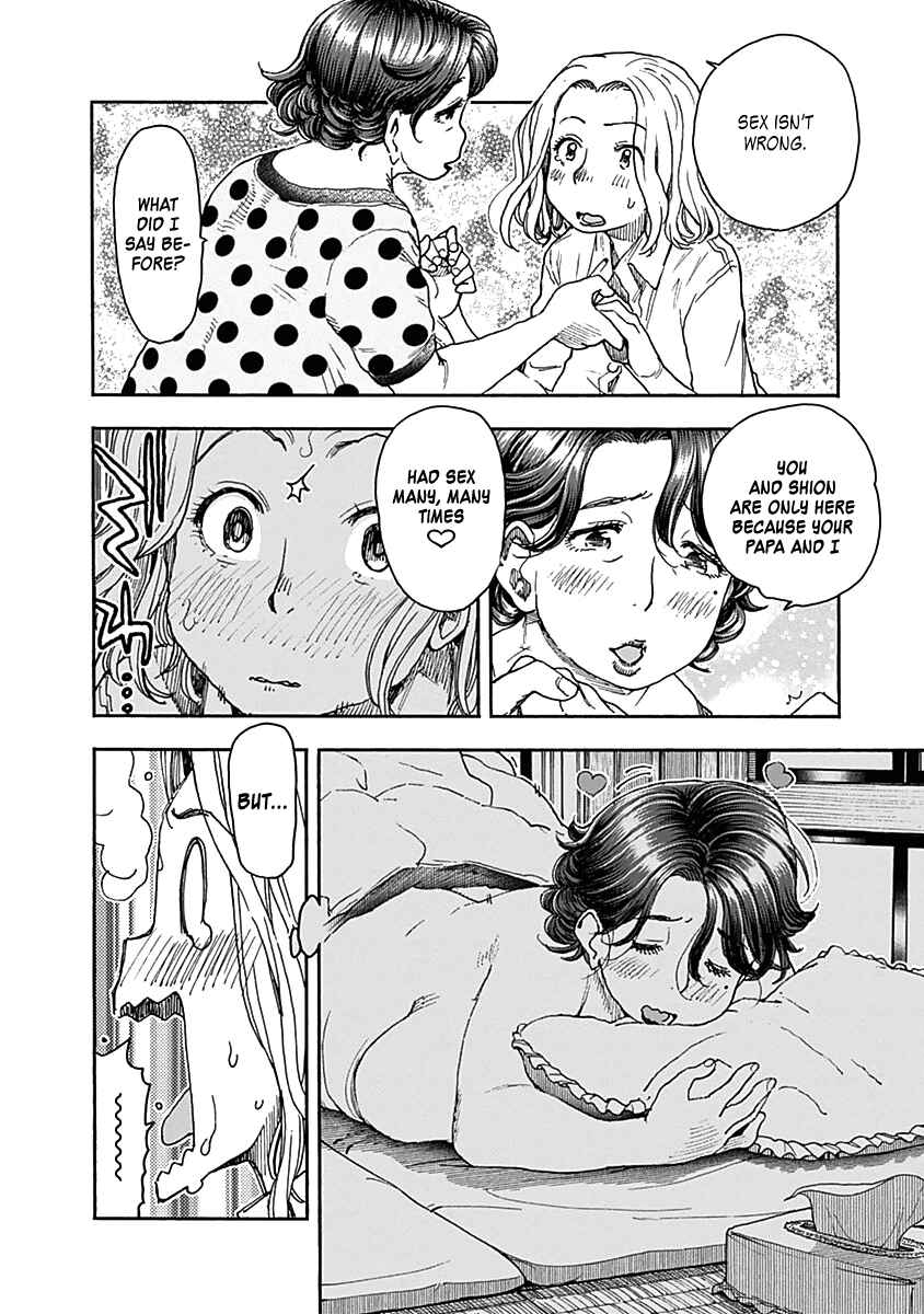 Page 23 Chapter 40 Ashitaba-san Chi no Muko Kurashi