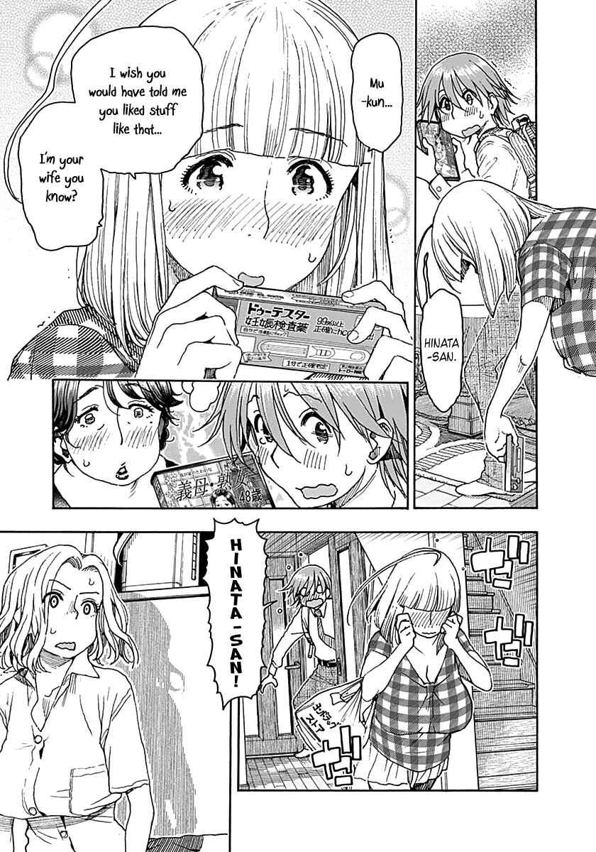 Page 8 Chapter 40 Ashitaba-san Chi no Muko Kurashi