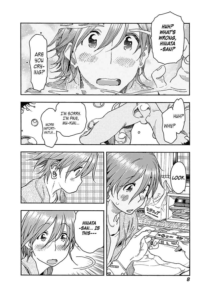 Page 12 Chapter 41 Ashitaba-san Chi no Muko Kurashi