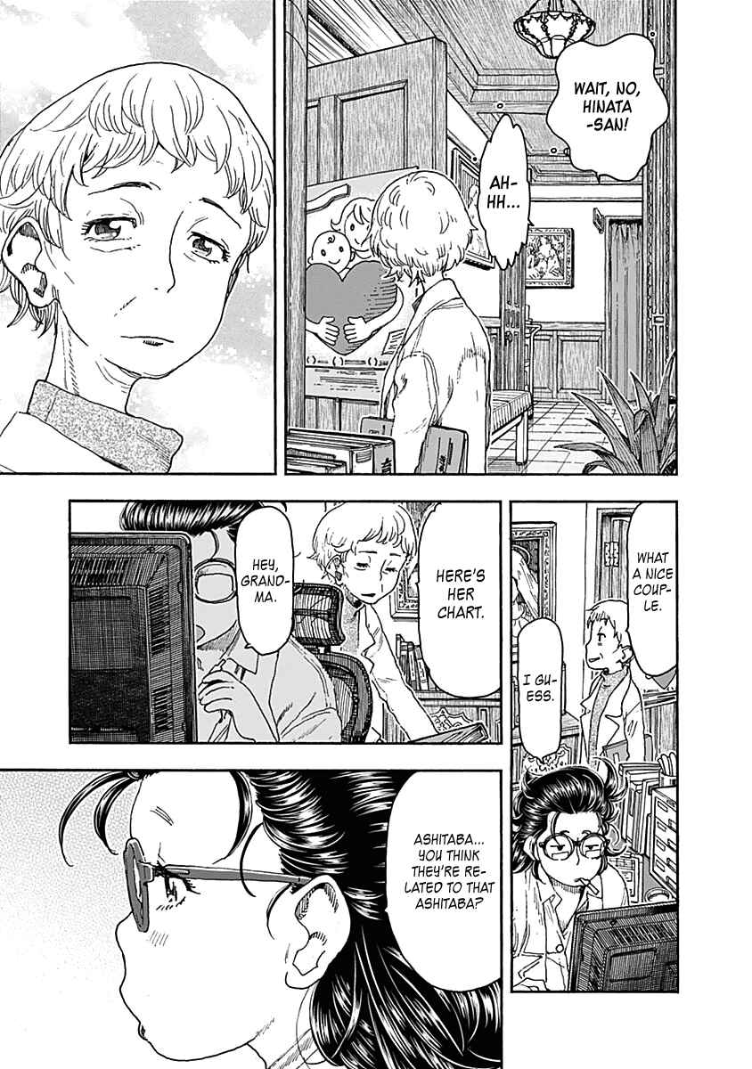 Page 27 Chapter 41 Ashitaba-san Chi no Muko Kurashi