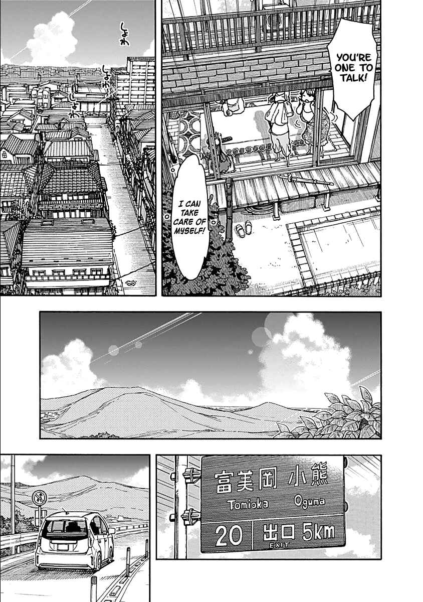 Page 11 Chapter 37 Ashitaba-san Chi no Muko Kurashi