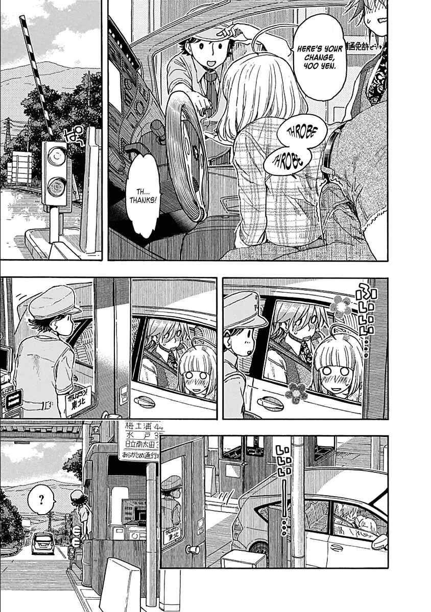 Page 17 Chapter 37 Ashitaba-san Chi no Muko Kurashi