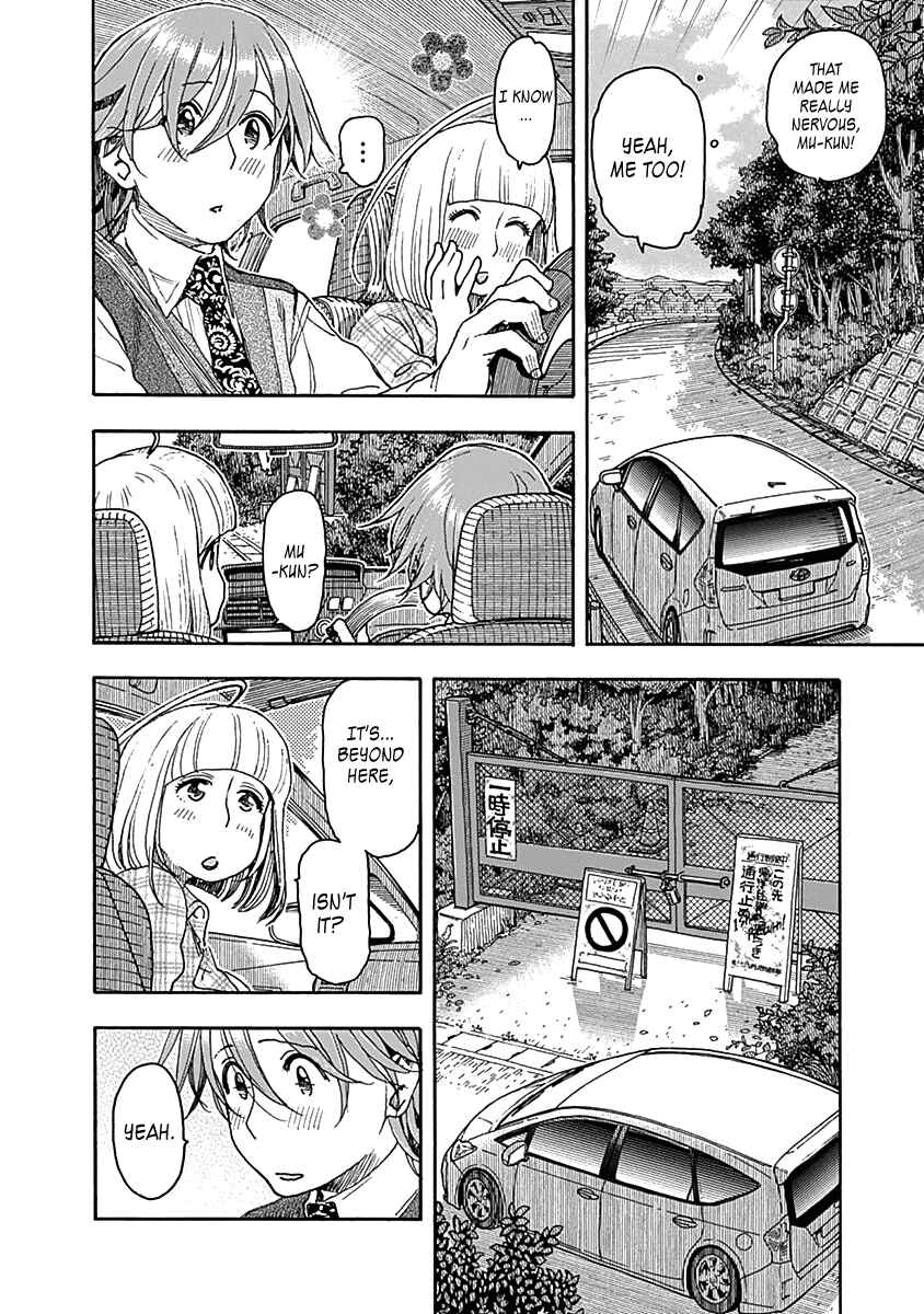Page 18 Chapter 37 Ashitaba-san Chi no Muko Kurashi