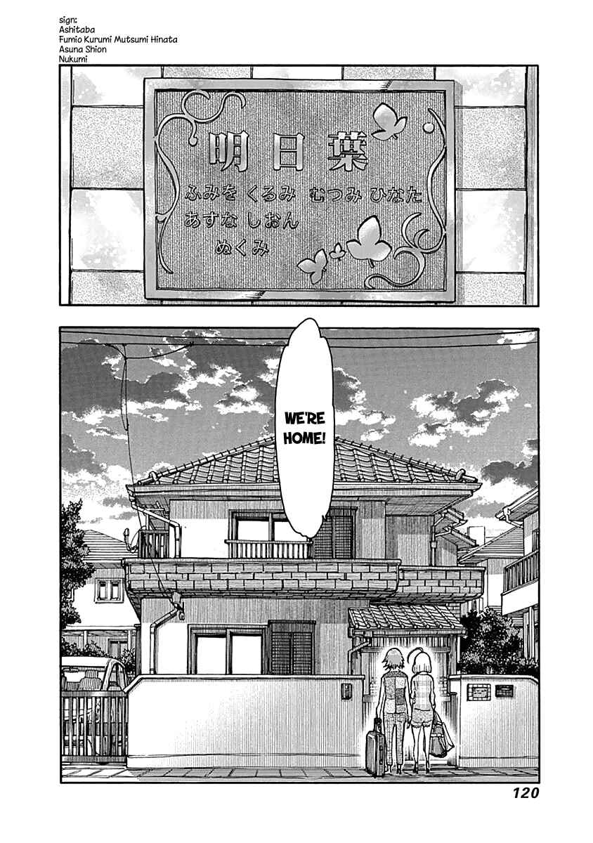 Page 24 Chapter 37 Ashitaba-san Chi no Muko Kurashi